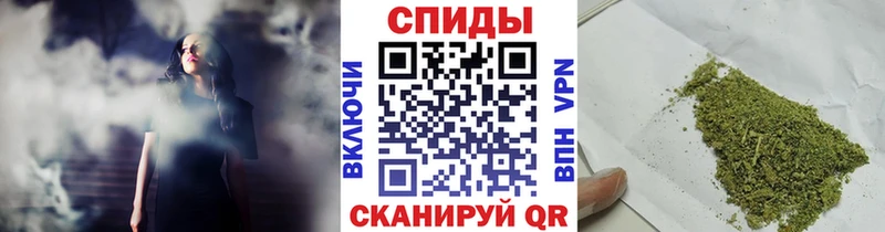 Бутират оксана Златоуст