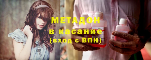 наркотики Абинск