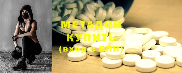 наркотики Абинск