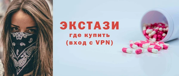 apvp Алексин