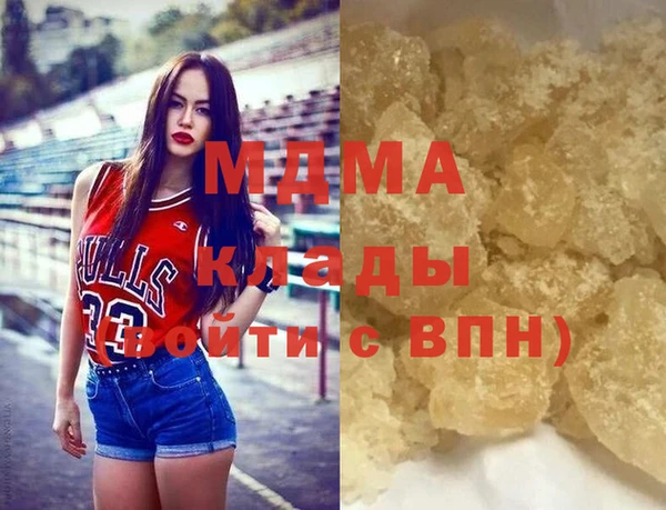 наркотики Абинск