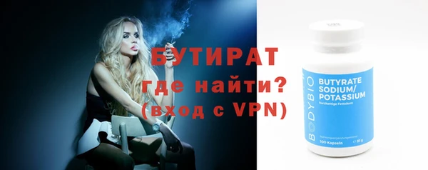 мефедрон мука Абдулино