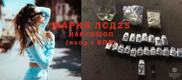 наркотики Абинск