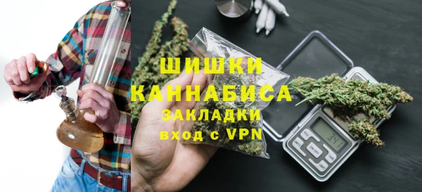 мефедрон мука Абдулино